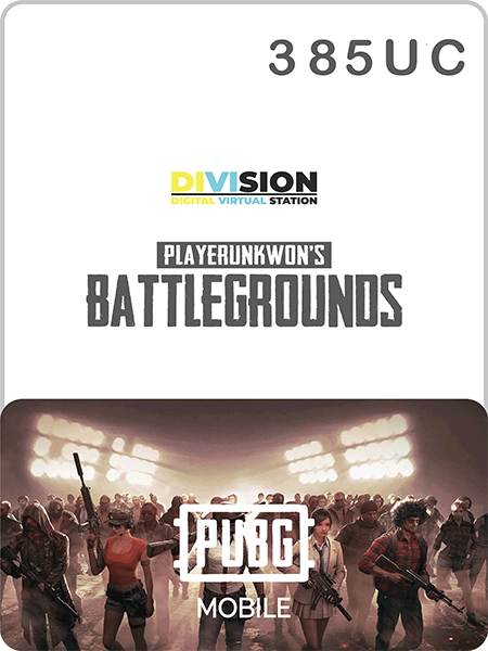 385 UC PUBG Mobile